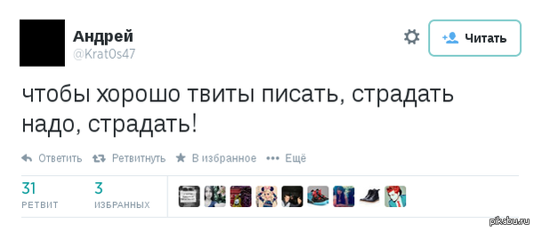 ������ ��������...