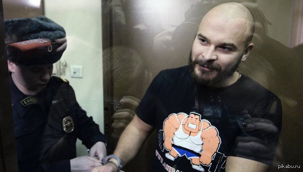 Максиму "Тесак" Марцинкевичу дали 5 лет строгого режима.