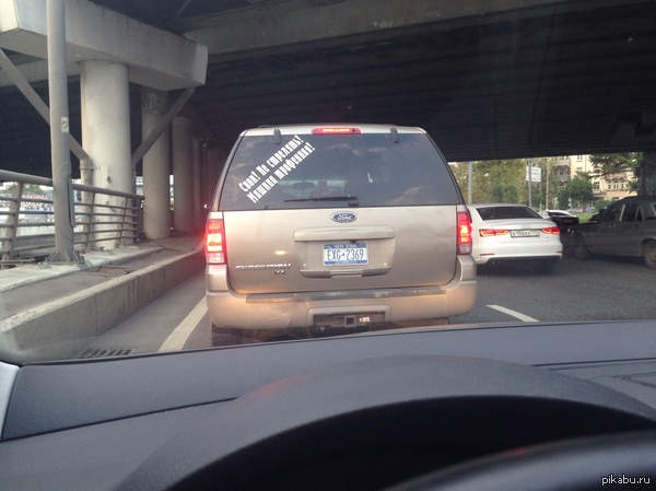 ����! �� ��������