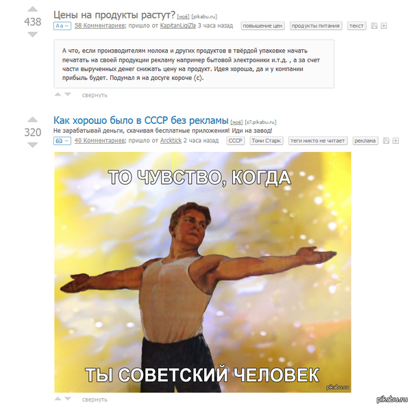     ?    ,     .