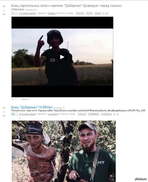 ��� ����� � ��������� ����� ���������� � ����