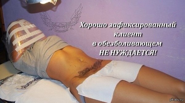      :   ? 
