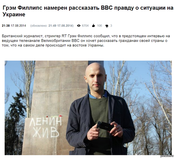 ����� ����� ���, ��� ��� �� � ����� ���� ������.