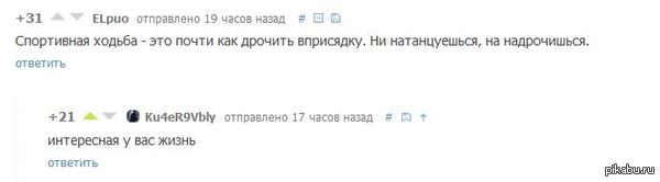 ���������� ������