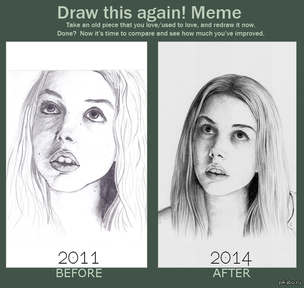 Draw this again!     , 40  ,  . 2011  2014.  )