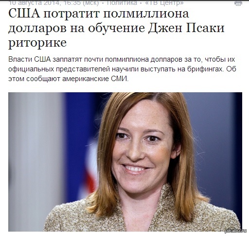 Нас хотят оставить без "сладкого"? ))