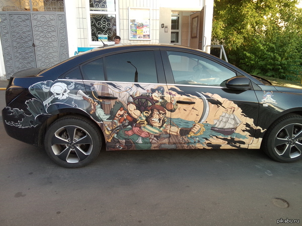 Do what ya want 'cause a pirate is free.. You are a pirate!