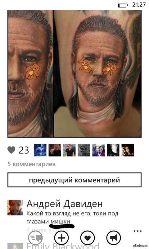  vk
