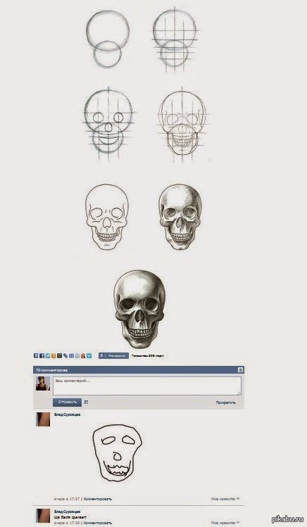 ������ ��� �����.