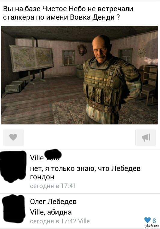 ������ ����� ������ ���.