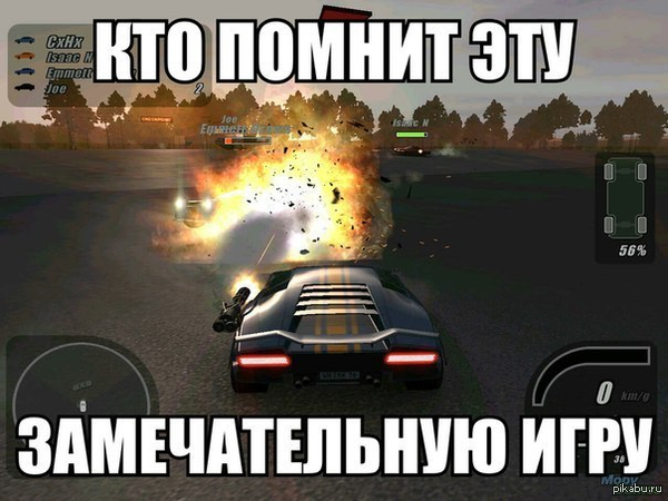 Она восхитительна