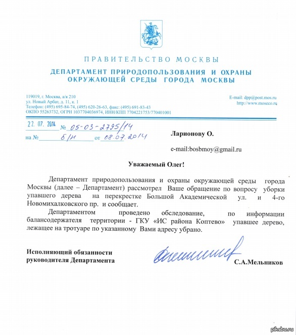 ����� �� � �������)  ������� ����� ����� �� ������ "��� �����"