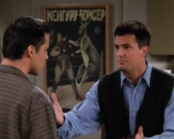 ������, � �������.