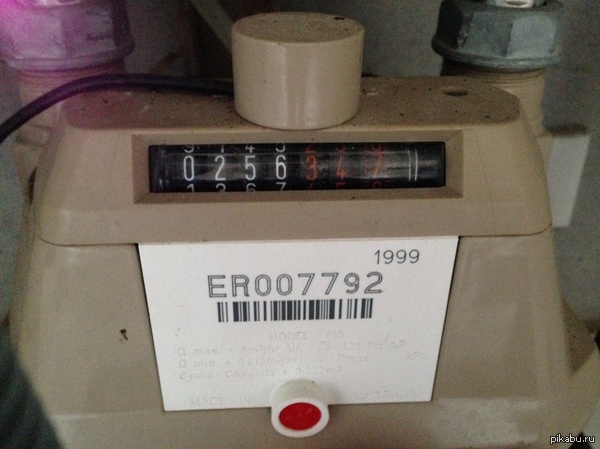 ������� �����������! �������� �������!