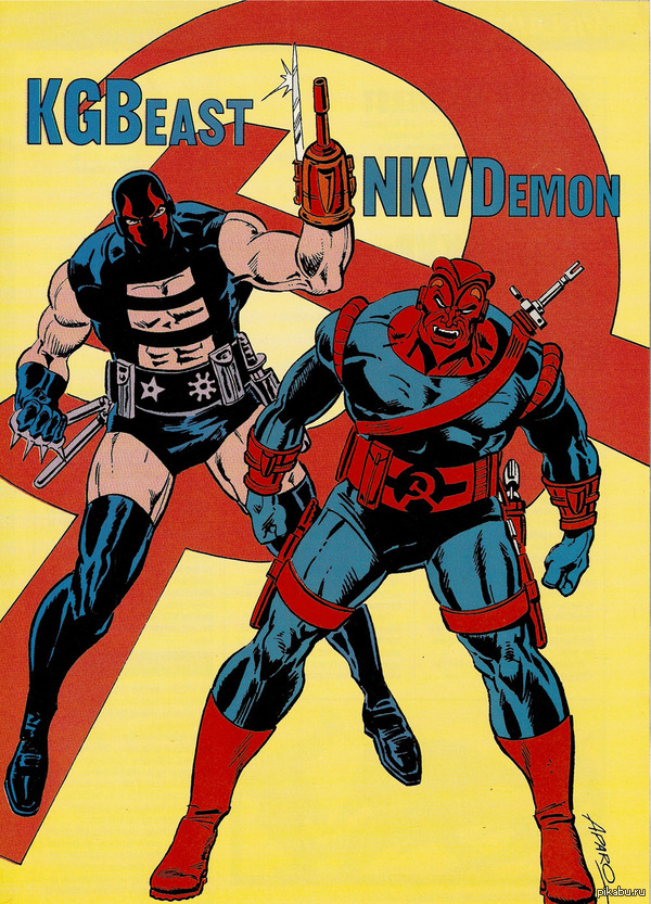 Клюква героическая | Пикабу