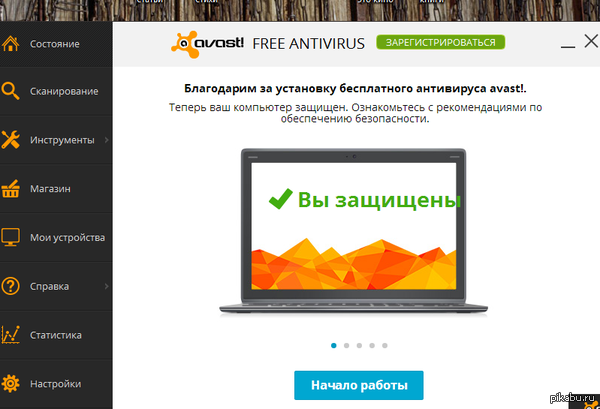 � ���� ����� �����!