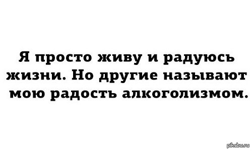 ���������� �� �����))