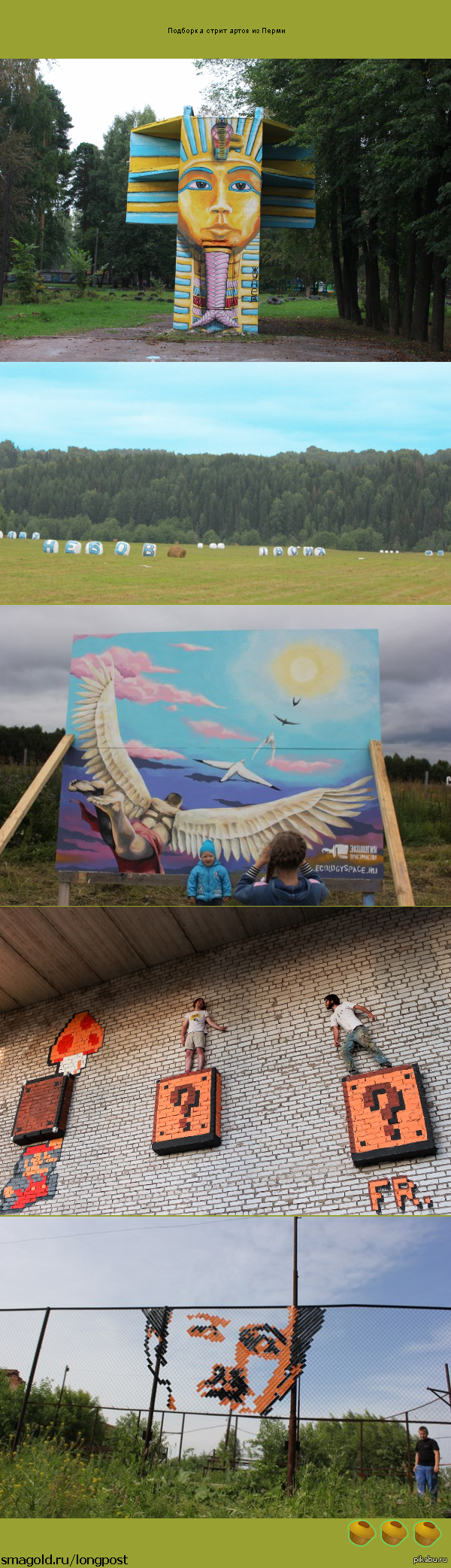 ����� ���� �� �����