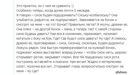 Что такое дудон вылетел. Смотреть фото Что такое дудон вылетел. Смотреть картинку Что такое дудон вылетел. Картинка про Что такое дудон вылетел. Фото Что такое дудон вылетел