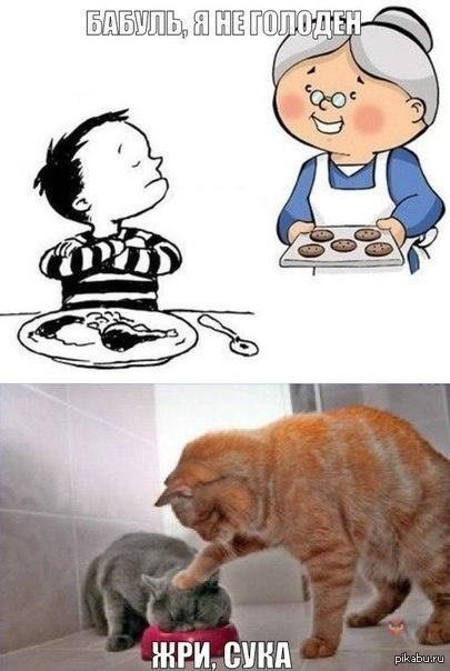 , **! 