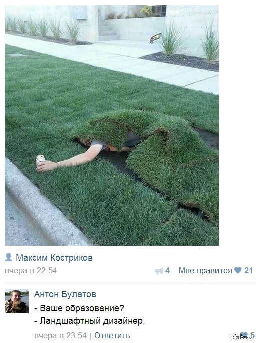 �� �����������