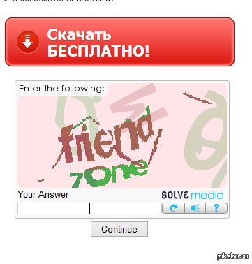 ���� ������������� ���������� ���� ��� �� ����������