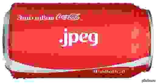 Сжатая Фотография