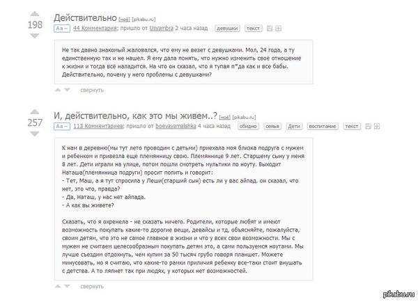 ������ ����������...