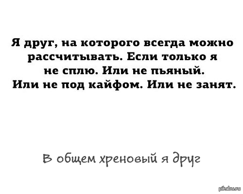 ������� ����