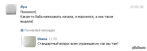 Стандартный вопрос.