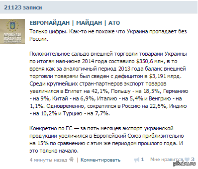 ��.... ���������� ����������.... �� ���� ��?