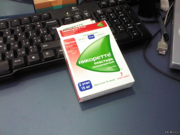 Когда становится лень выходить на перекуры в 30-ти градусную жару.