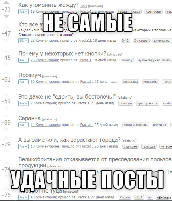 ��������� �� ���������� �������