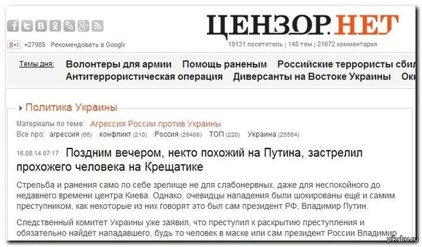 ���� ������� �� �������.