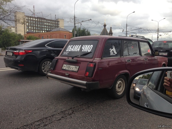 Пацаны отвечают!