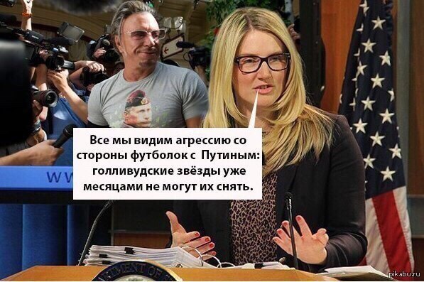 ГосДеп США обвинил Путина в агрессии и нарушении прав человека
