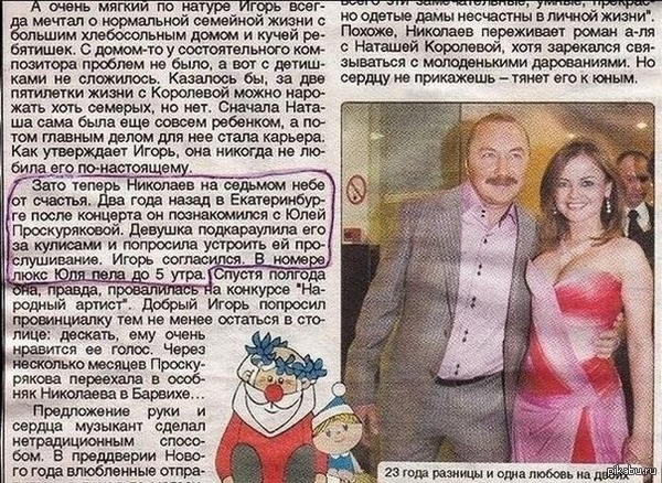 И как тут не гордиться своим городом