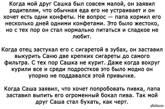 �� ��� ��� ������ ��� ��������