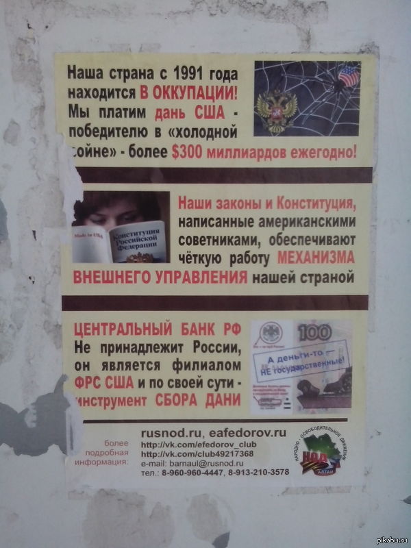 ��� "���" ������ ������� �� ���������