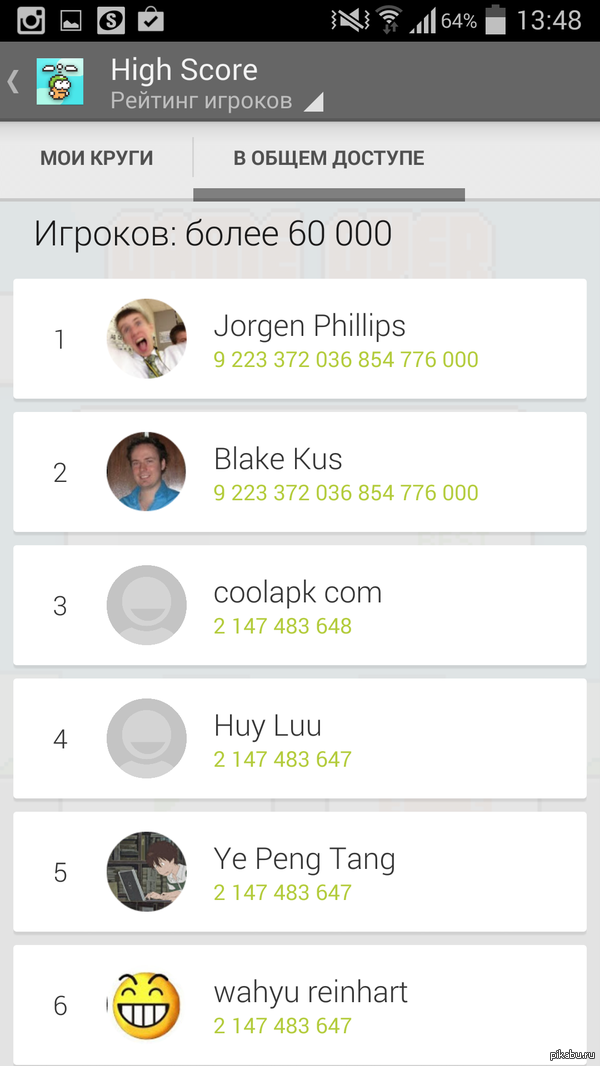 Swing Copters    Flappy Bird