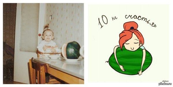 ���� �������?))