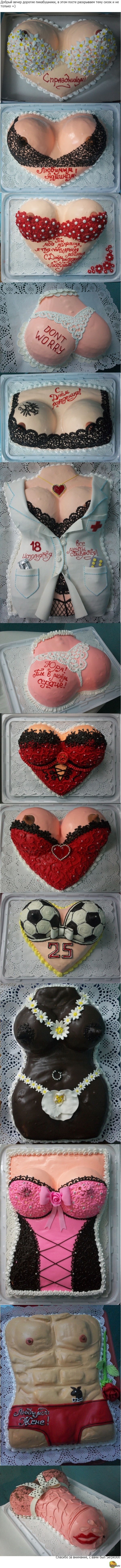 We continue the theme of cakes =) - NSFW, Custom Cakes, Cake, Krivopost, Longpost, Fast