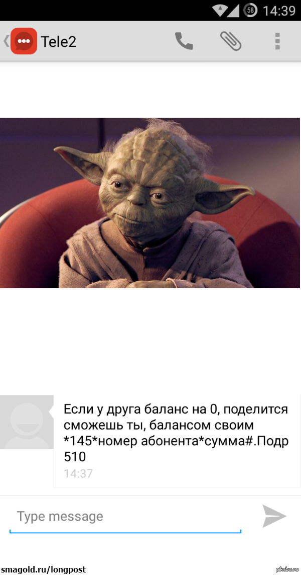 ����2 ������� ���