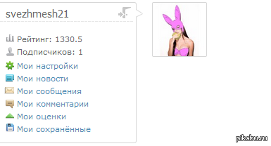 ��� ����� ��� ����� ���� ?