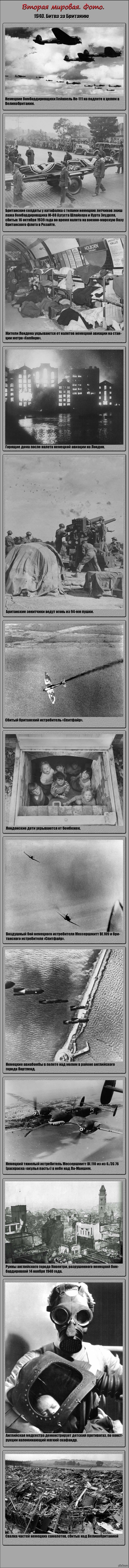  . . 1940.    waralbum.ru