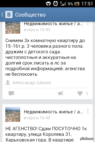 3 �������� ������� ����