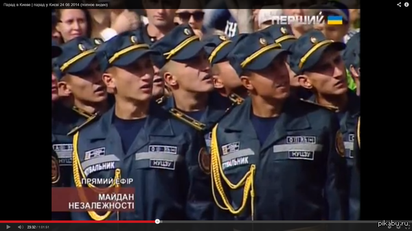 новая фамилия на украине?