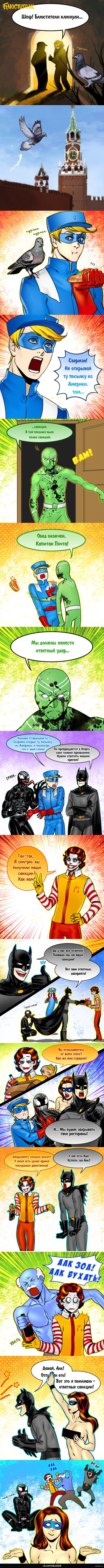 ������ ������ ����������� ��� �������