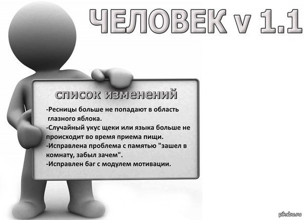     :)         " "    