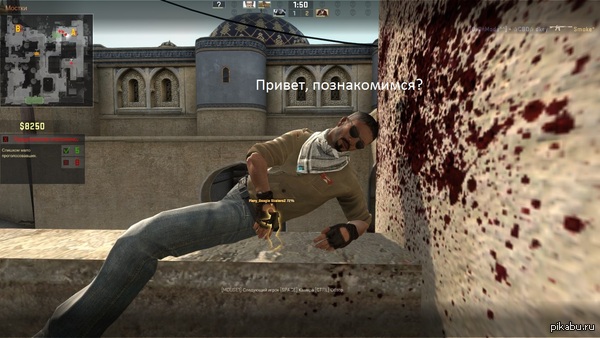    cs go... 